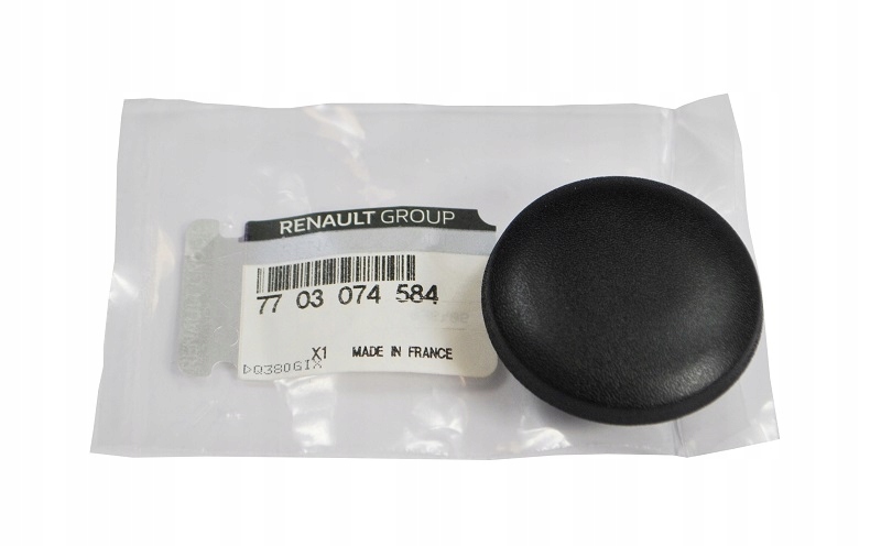 фото №7, Заглушка дверь renault master iii 7703074584