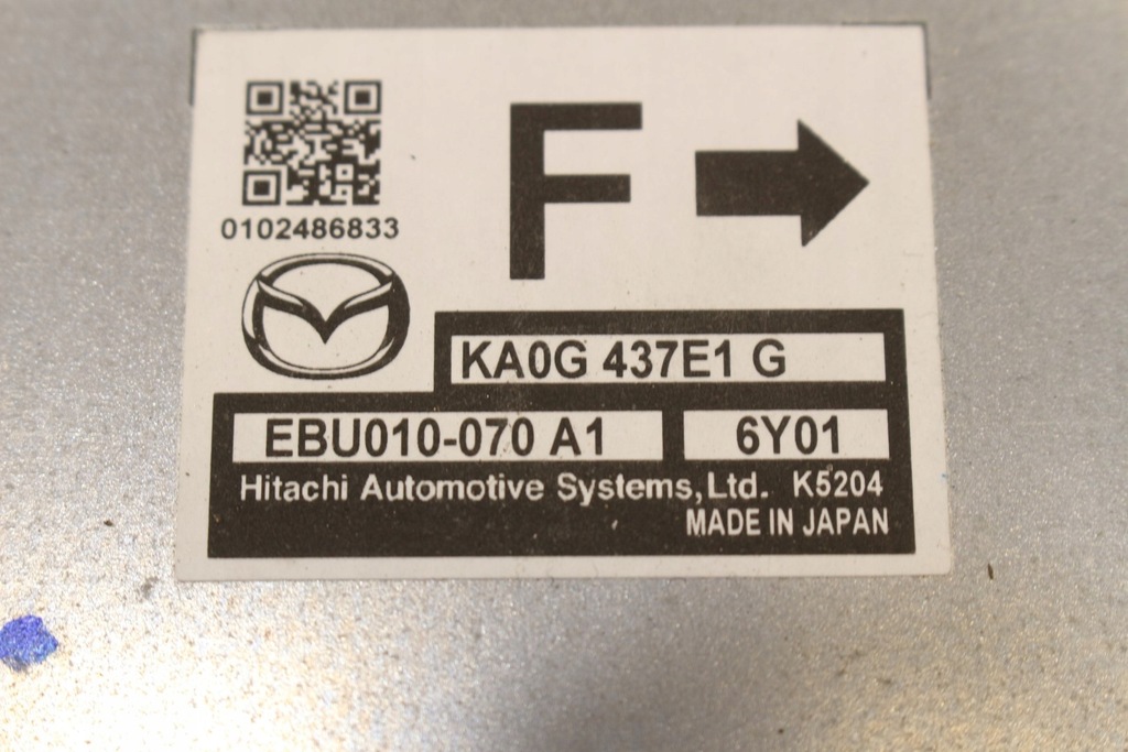 фото №4, Модуль гальма ручного ka0g437e1g mazda cx5 cx-5 lift