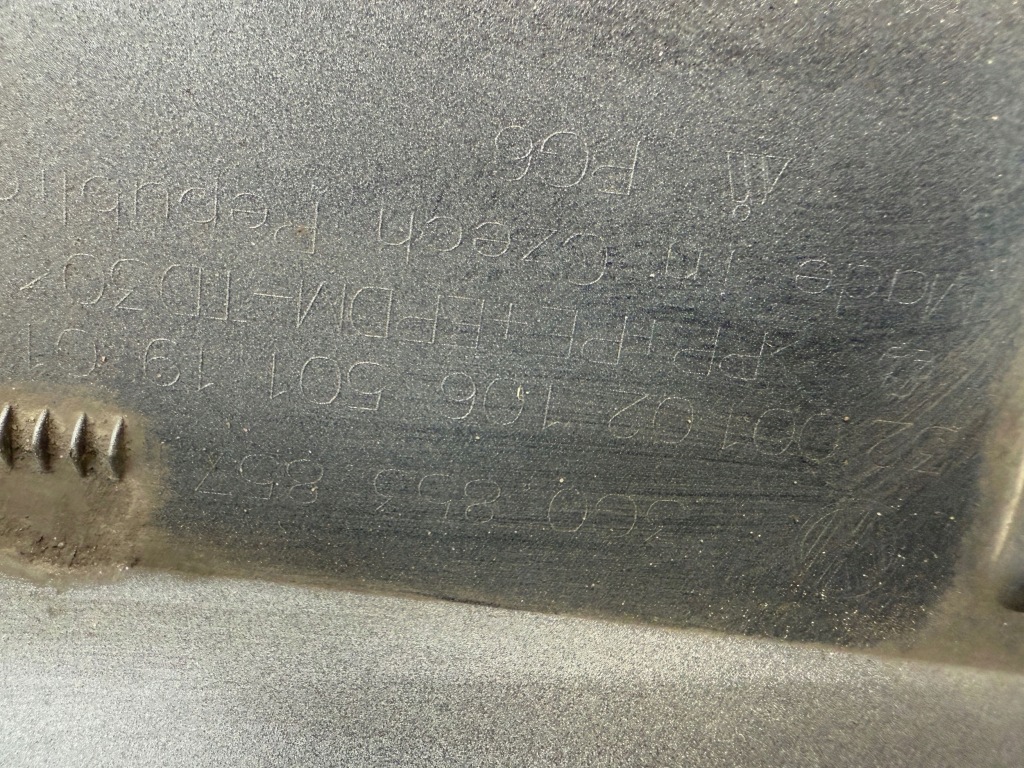 Vw passat b8 3g0 15- накладка  порог левая 3g0853857 Оригинал