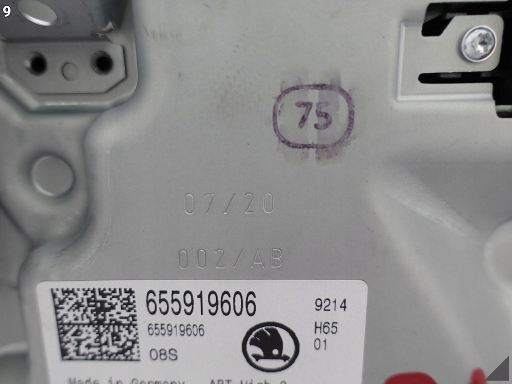 фото №10, Skoda kamiq scala дисплей экран mib 2.5 mib3