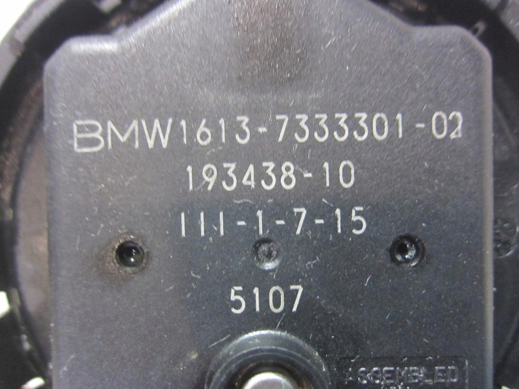 Bmw x1 f48 b46 f39 активный фильтр угольный 7300683 2578659 7333301 Доставка