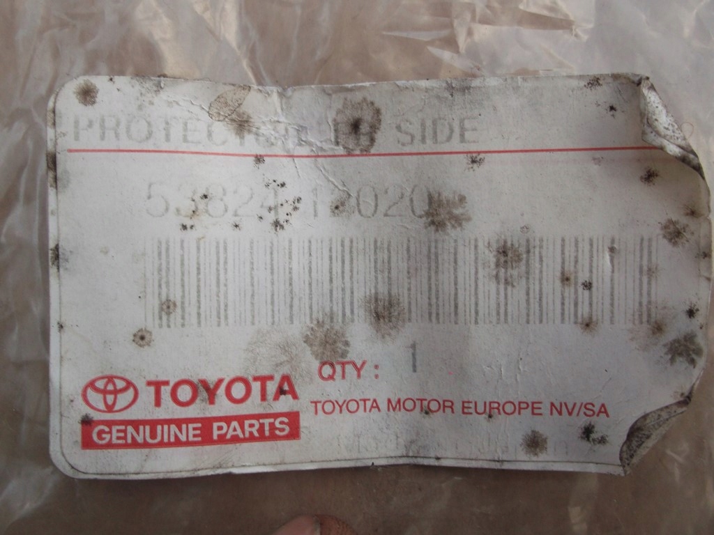 фото №5, Toyota corolla e15 06-13 прокладка жабо