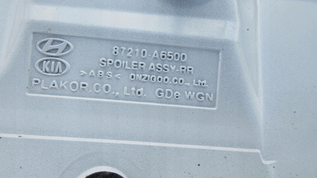 фото №7, Hyundai i30 ii kombi спойлер спойлер кришка багажника задня