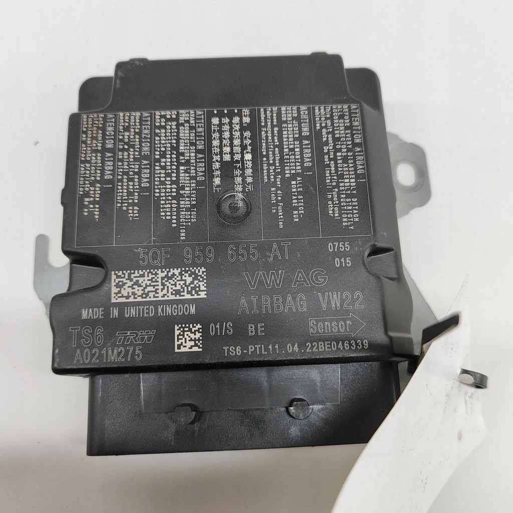 фото №7, Skoda karoq 2023 блок управления / модуль подушка безопасности