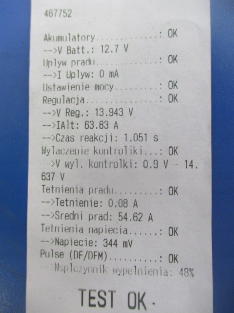 Opel astra h 1.9cdti генератор 93180104 denso ms1022118661 перевірений в Україні