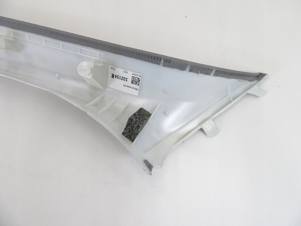 фото №12, Защита корпус стойка a правая bmw f48 x1