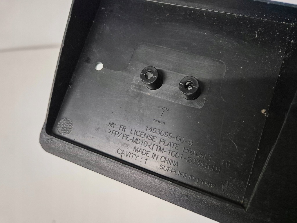 фото №6, Підкладка pod номерний знак перед tesla model y