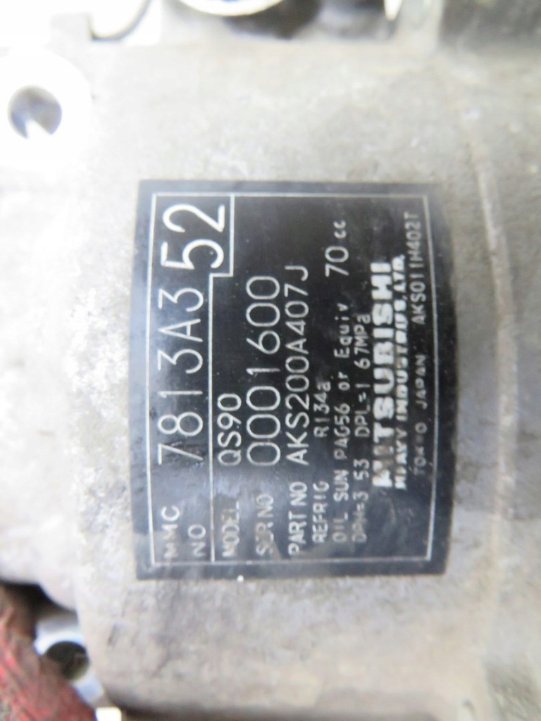 фото №6, Компрессор кондиционера mitsubishi asx 1.8 did