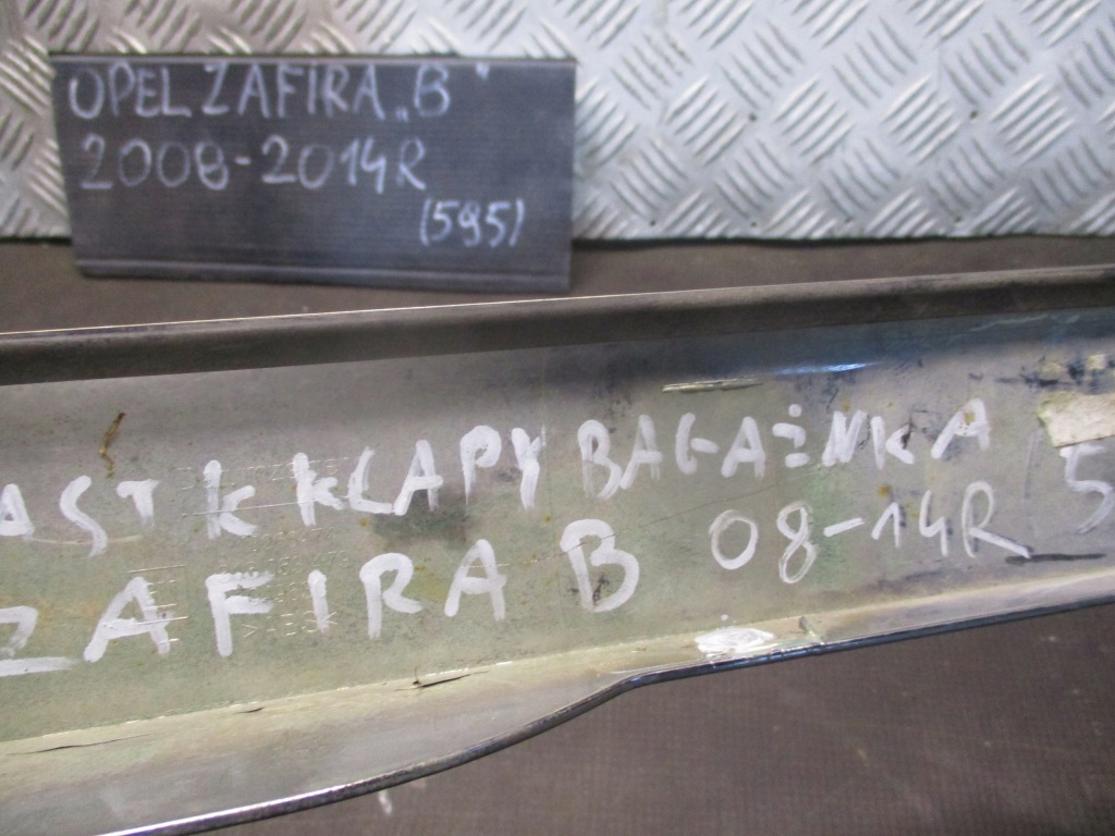 фото №4, Молдинг накладка кришки opel zafira b 05-14r