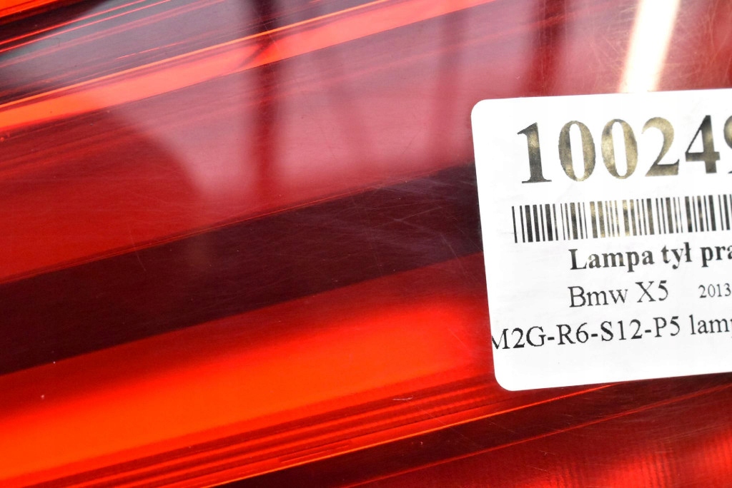 Фара правий задній задня америка led 7329046 bmw x5 f15 13-18 в Україні