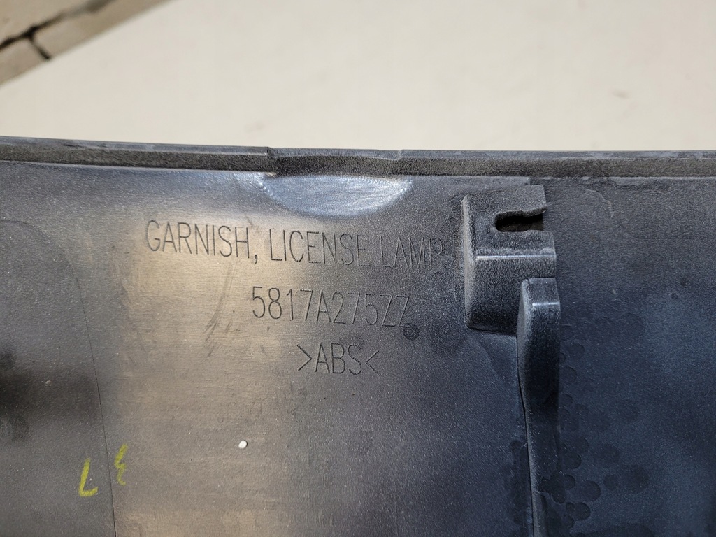 фото №10, Накладка кришки задня eclipse cross 17+