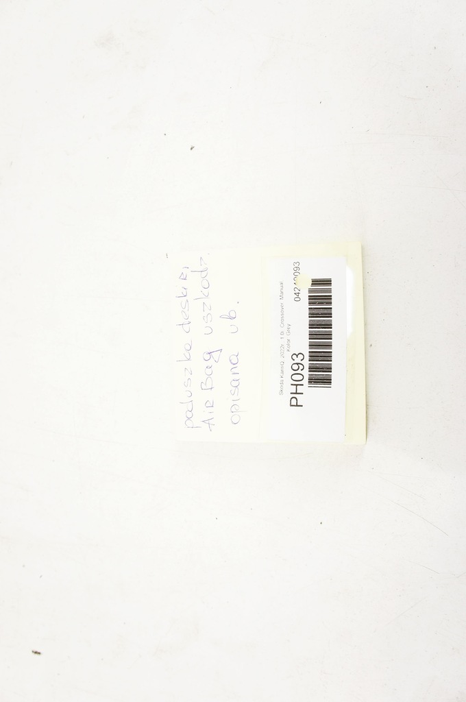 фото №5, Ph093 skoda kamiq ^ подушка безопасности подушка пассажира 654880204e