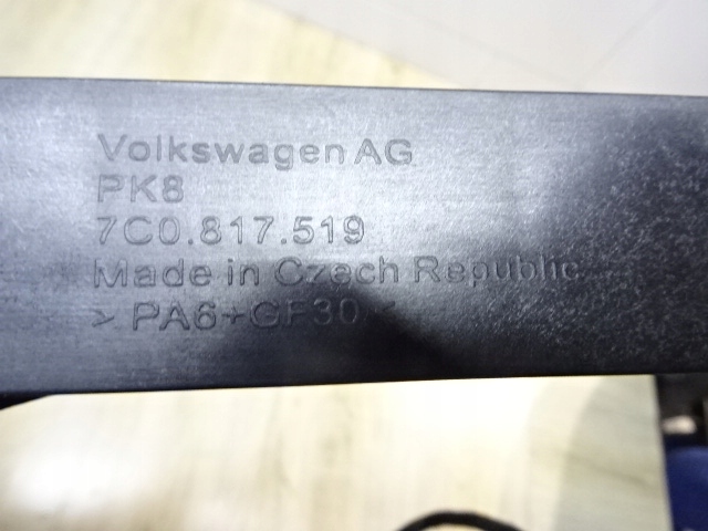 фото №8, Vw crafter кронштейн рама крыша крыша 7c0817519