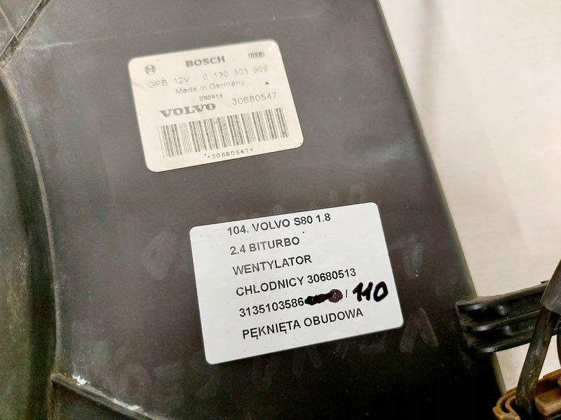 Volvo s80 v70 2.4 b вентилятор радиатора 30680513 3135103586 Киев