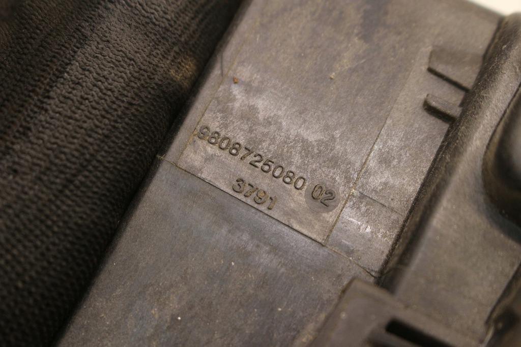 фото №7, Кришка заливної пального kvl 9808725080 peugeot expert iii jumpy 21r