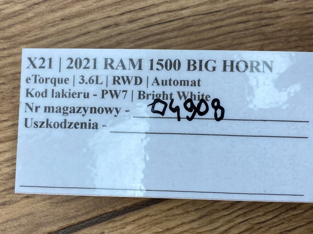 фото №6, Защита направляющая сиденье dodge ram 1500 2019+