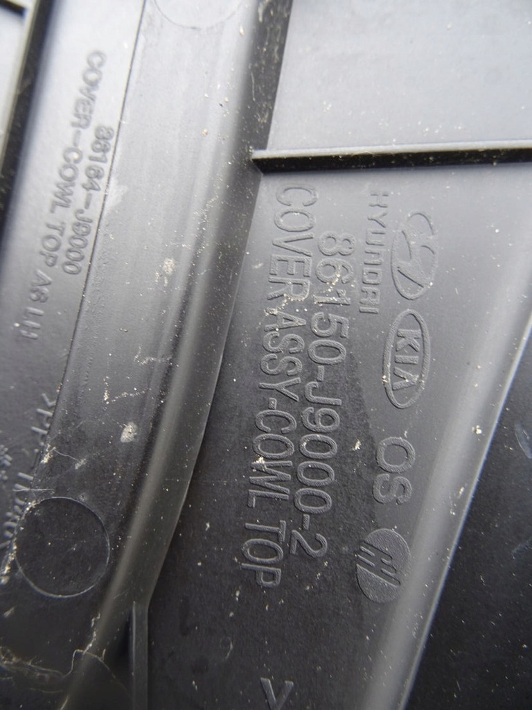 фото №5, Hyundai kona жабо полный