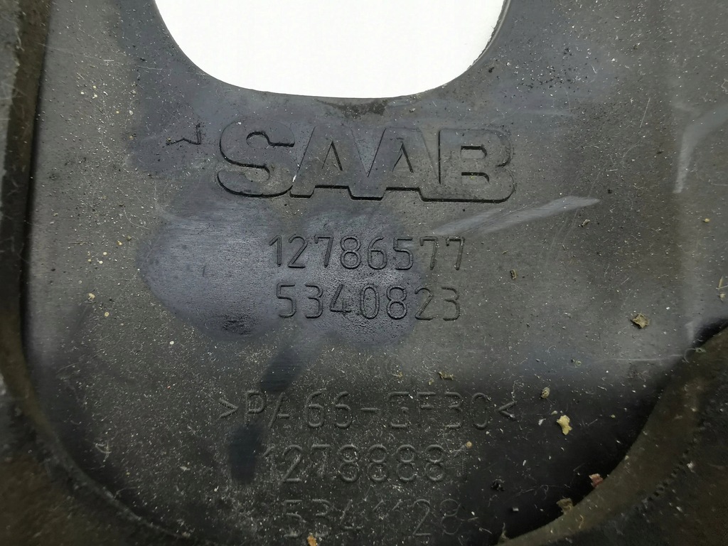 фото №7, Saab 9-5 2005 защита верхний двигателя