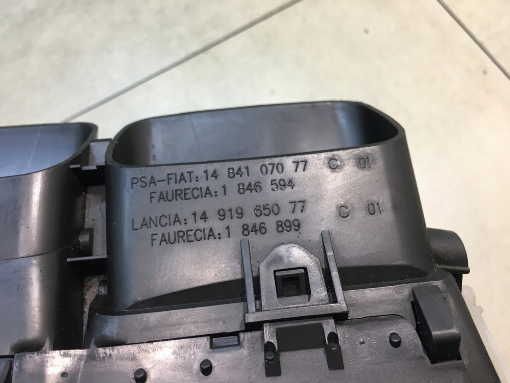 фото №7, Решітка обдув середня fiat ulysse ii 1484107077