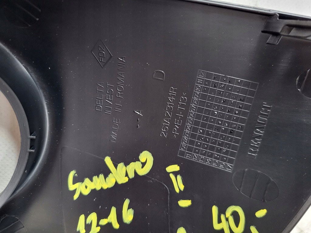 фото №6, Dacia sandero ii 12-16 права решітка бампера перед