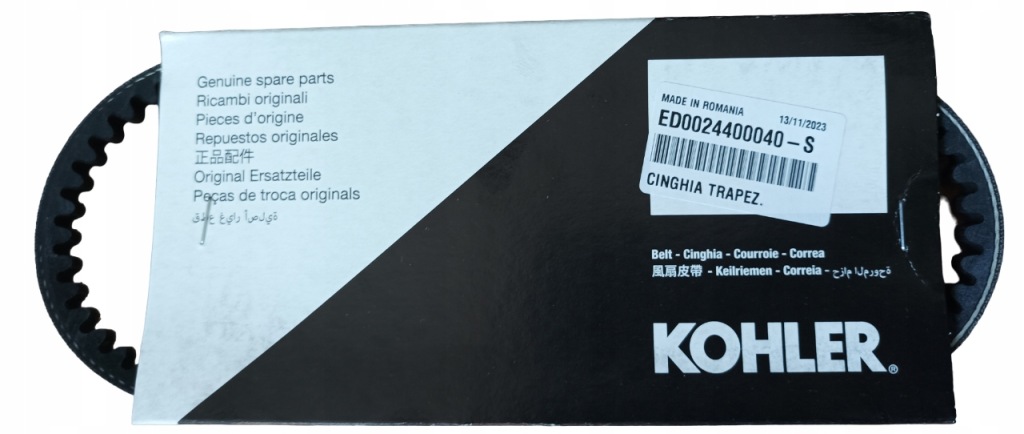 Купить Ремень клиновой генератора 10x617 оригинал lombardini ligier microcar mgo