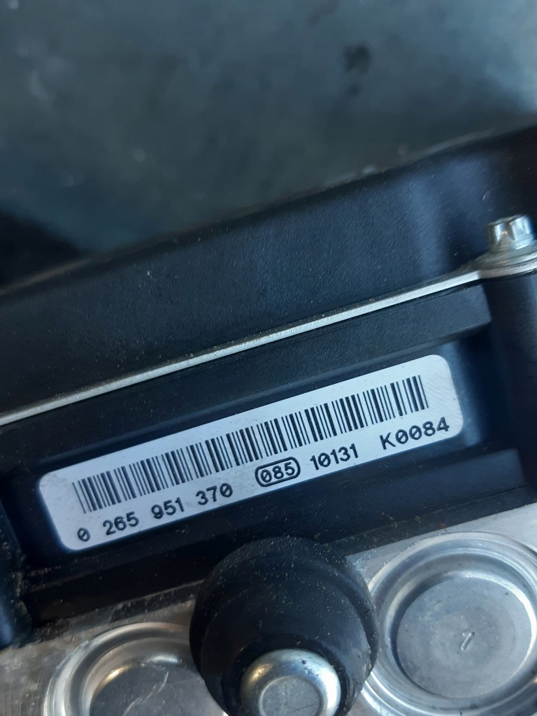 фото №5, Насос abs тормозная 0265951370 jaguar xf