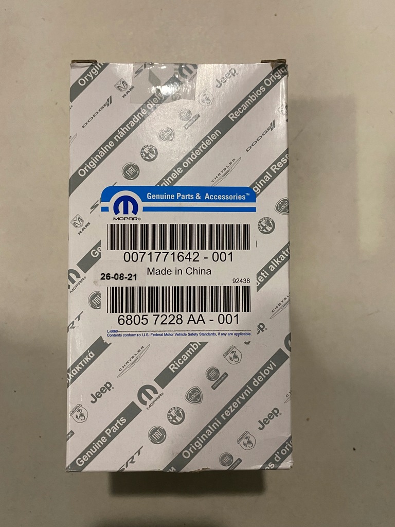 фото №1, Вкладиш фільтра пального mopar 71771642