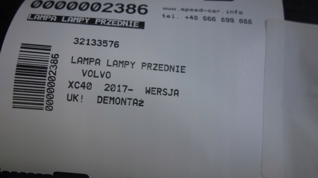 фото №5, Volvo xc40 ii лампа правая led uk rhd 32133576