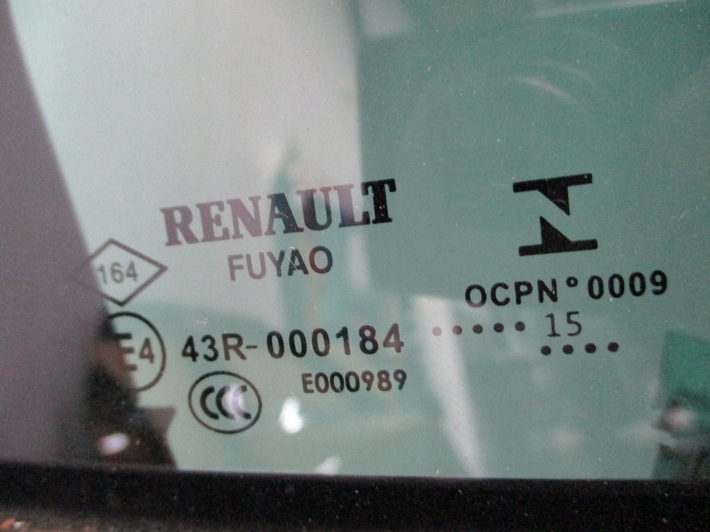 фото №6, Дверь правое задние renault megane iv 4 15r hb