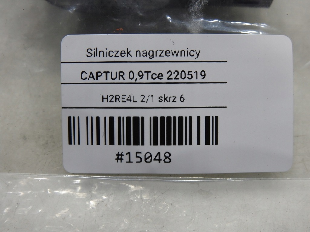 фото №7, Моторчик отопителя renault captur i