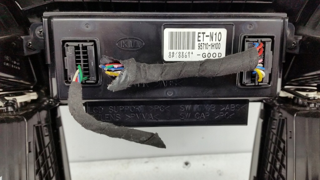 фото №11, Панель кондиціонера повітроводи дисплей kia ceed