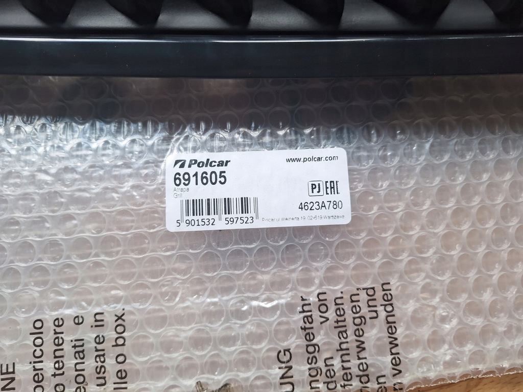 фото №2, Решітка радіатора решітка радіатора skoda fabia ii lift 10-15