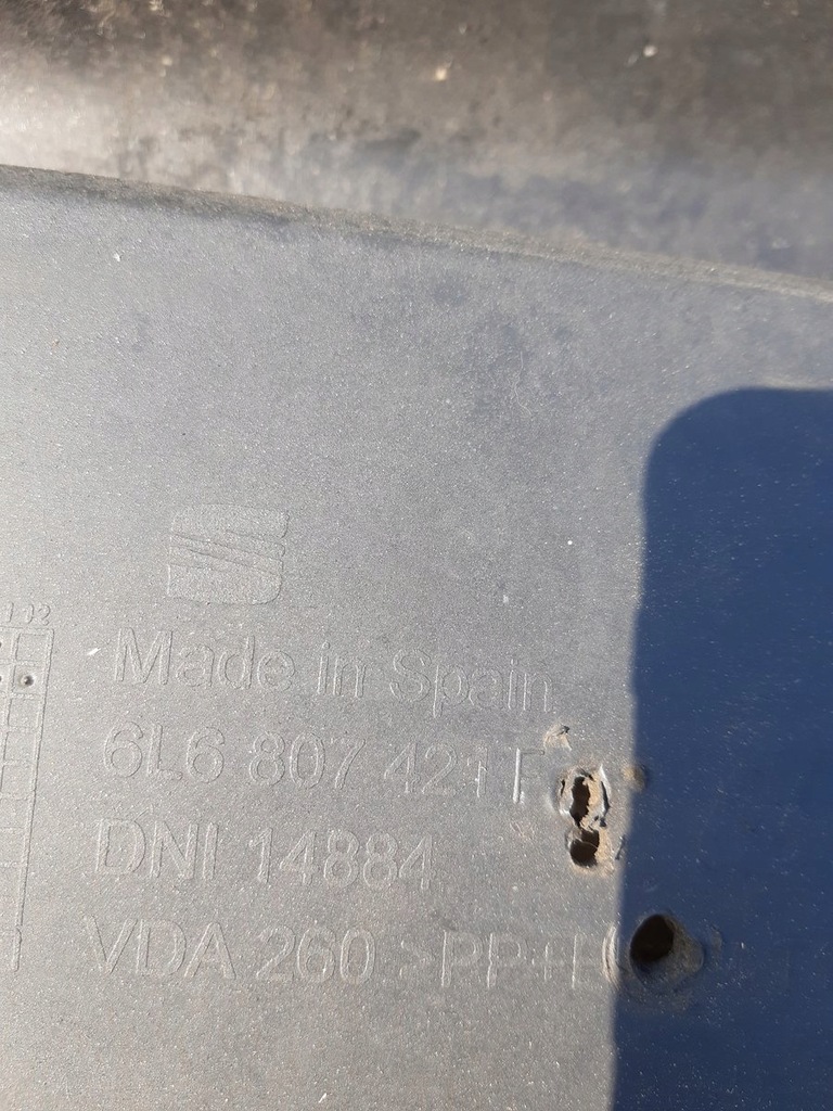 фото №13, Бампер задняя seat ibiza iii