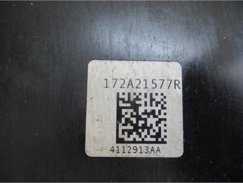 фото №3, Защита бака adblue renault espace v lift 2.0 dci 208s33950r