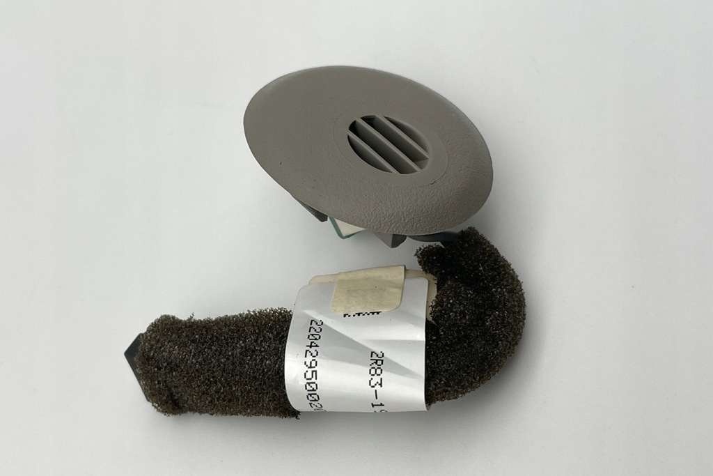 фото №8, Набор громкоговоритель jaguar xj x350 2r8319g274ja 4.2l бензиновый 291kw 2003