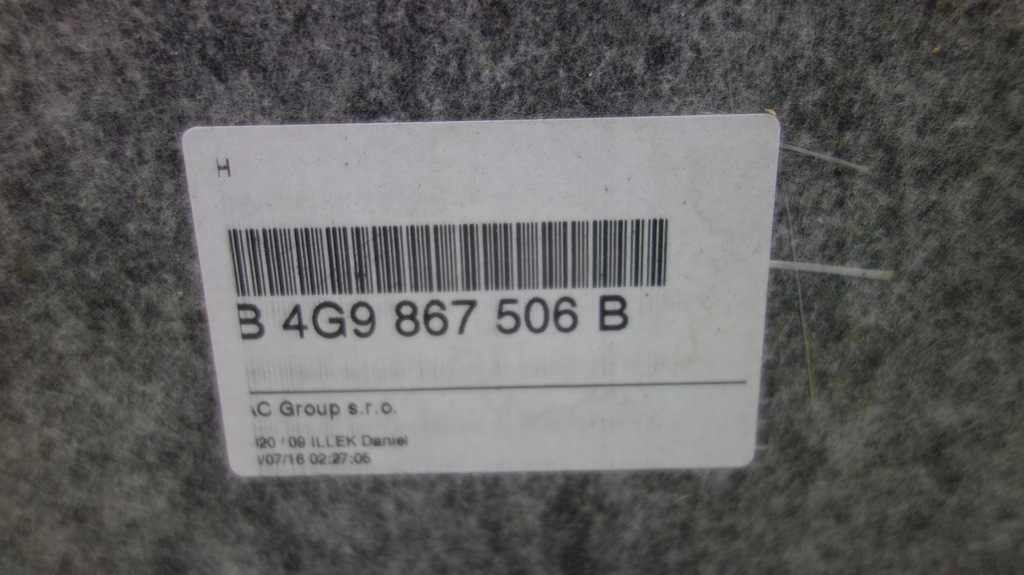 фото №9, Audi a6 c7 s-line стеля стеля