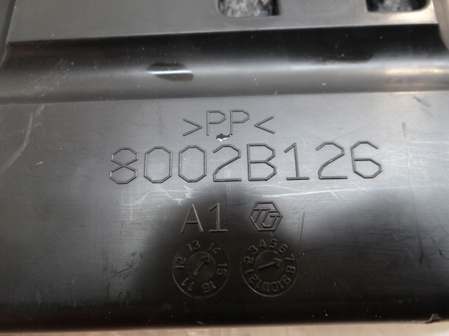 фото №7, Citroen c4 aircross защита заглушка pod консоль 8002b126