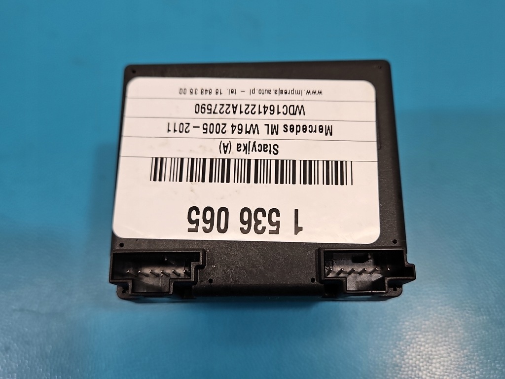 фото №6, Замок запалювання ключ вкладка mercedes ml w164 1645450908