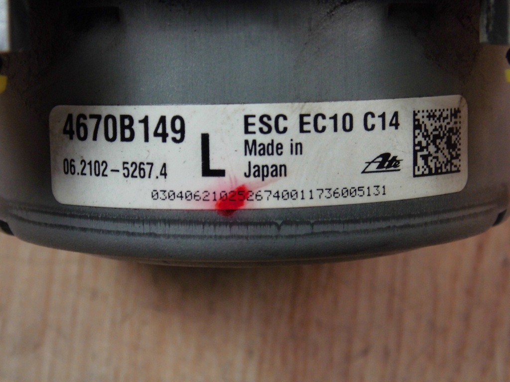 фото №7, Mitsubishi eclipse cross насос abs 4670b149