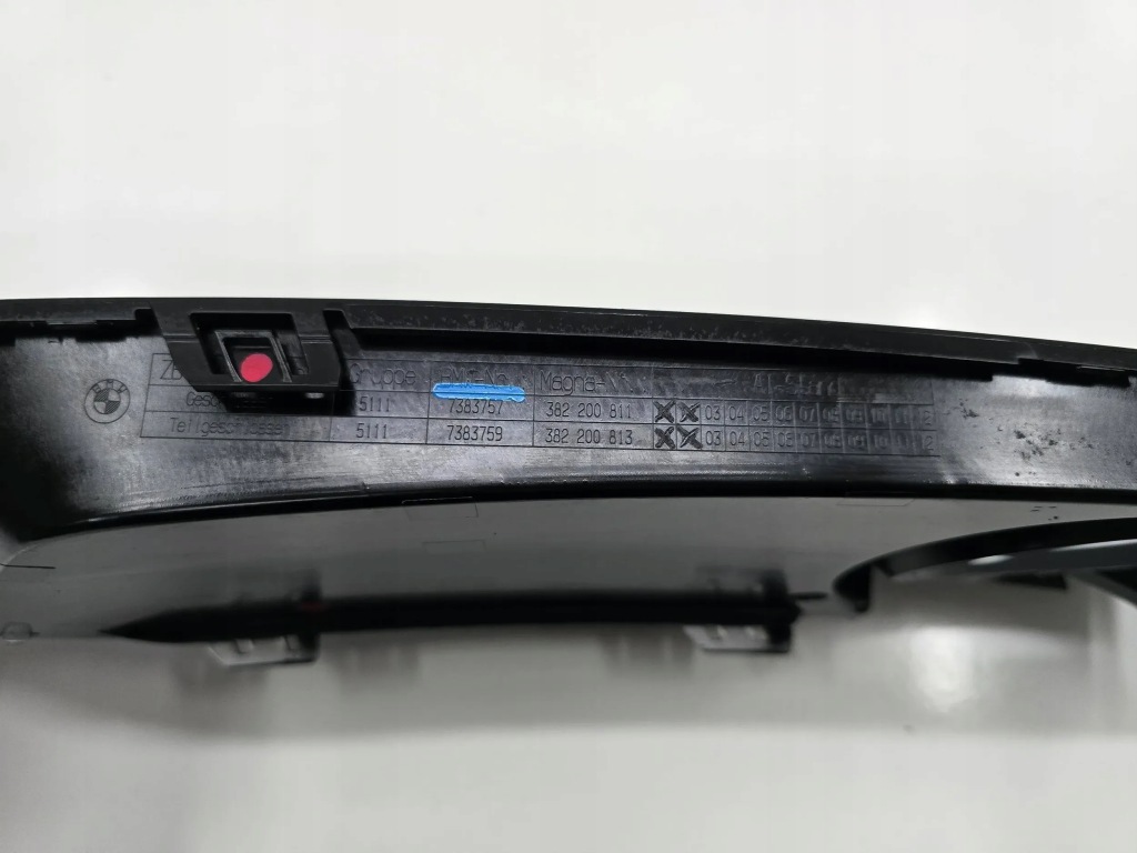 Решітка решітка  бампера bmw 1 f20 f21 lci рестайлінг  15- лівий правий перед Ціна