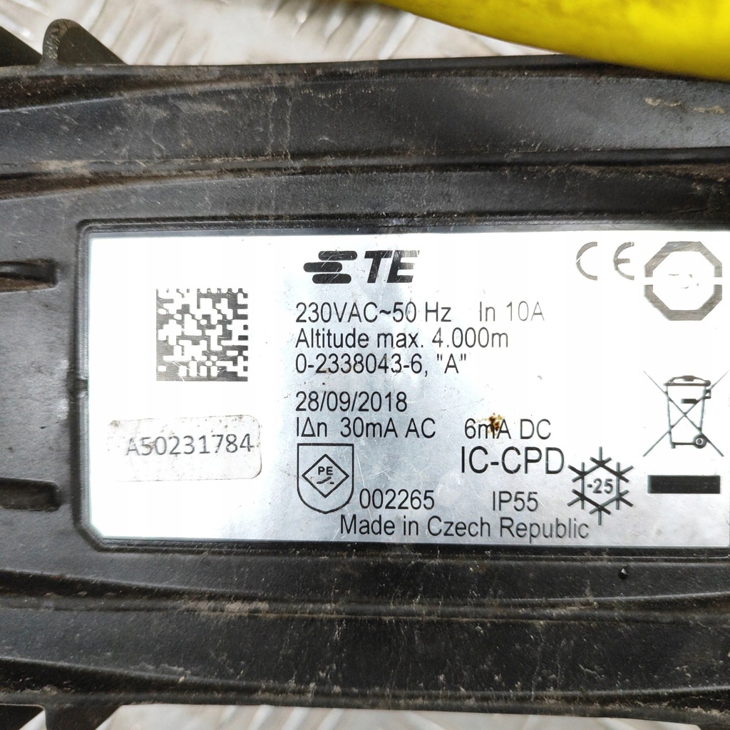 фото №6, Jaguar i-pace 2019 кабель do зарядки автомобиля электрический