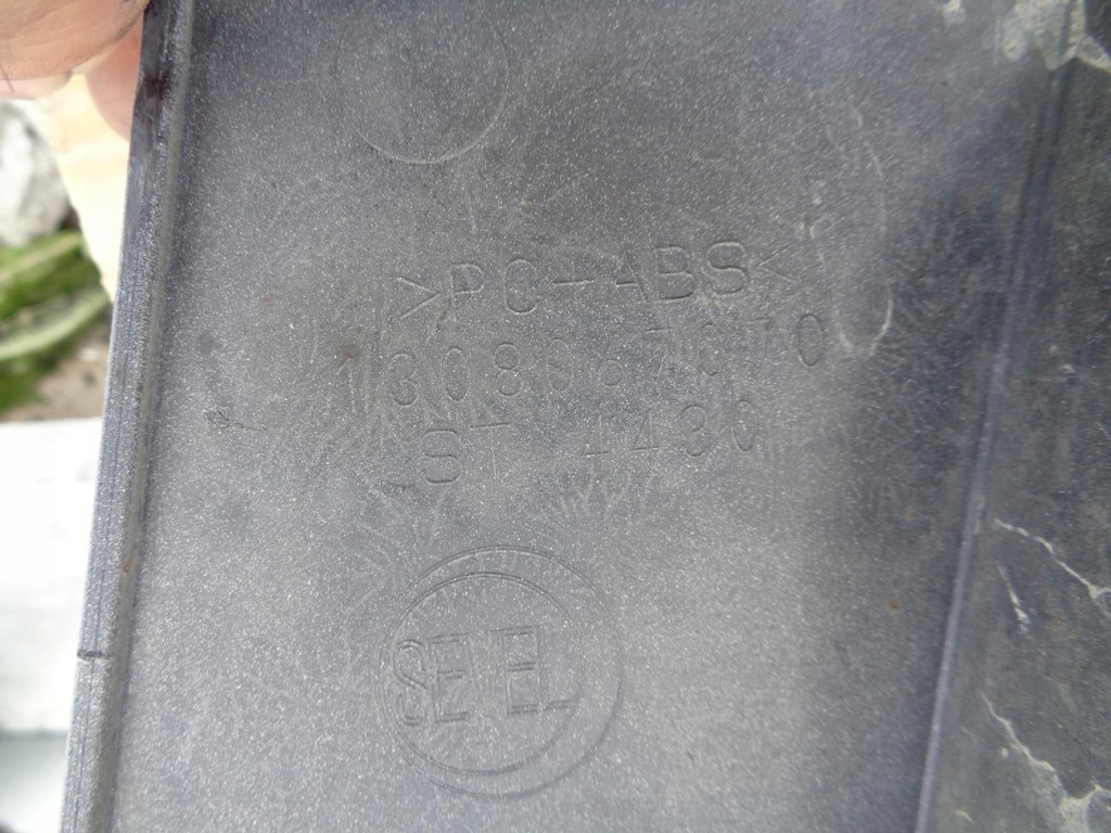 Решётка радиатора решётка  радиатора fiat ducato 3 3 2006- 1308067070 Киев