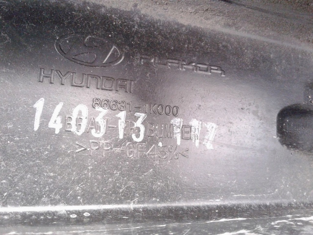 фото №5, Балка pod бампер 86631-1k000 hyundai i30