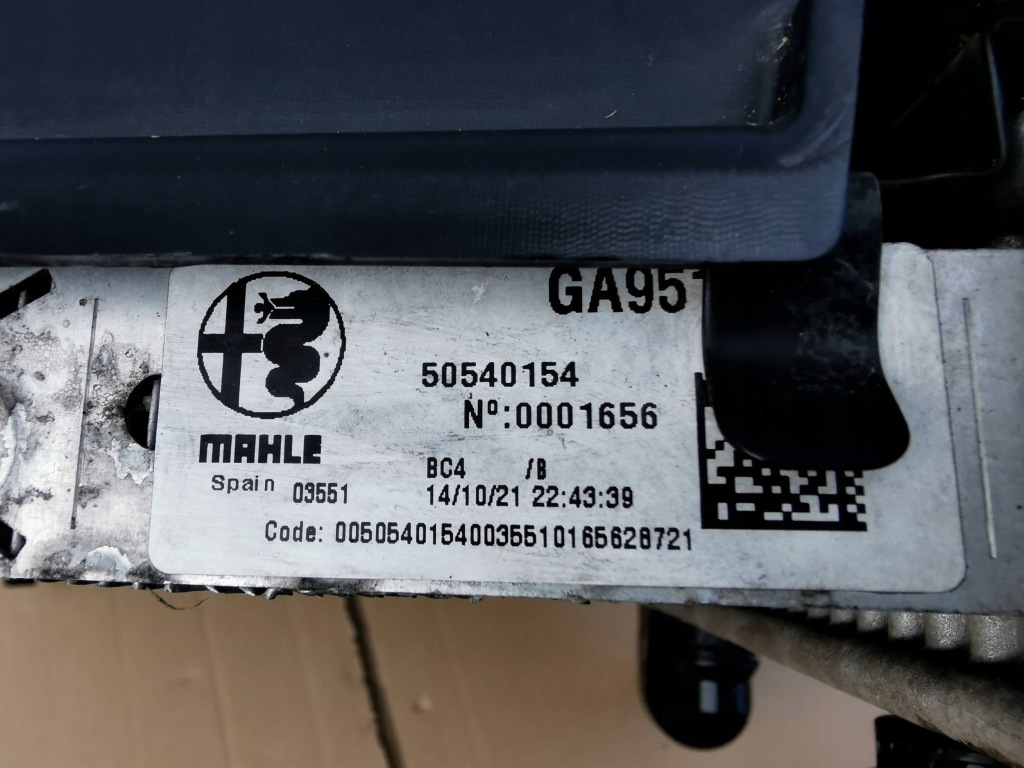 Maserati levante рестайлинг  21- 2.0 hybrid дополнительная радиатор воды левая впуск Киев