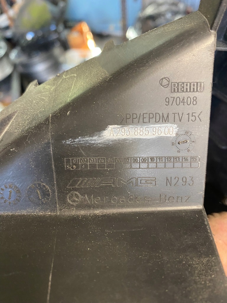 фото №10, Mercedes eqc a2938859600 підсилювач абсорбер