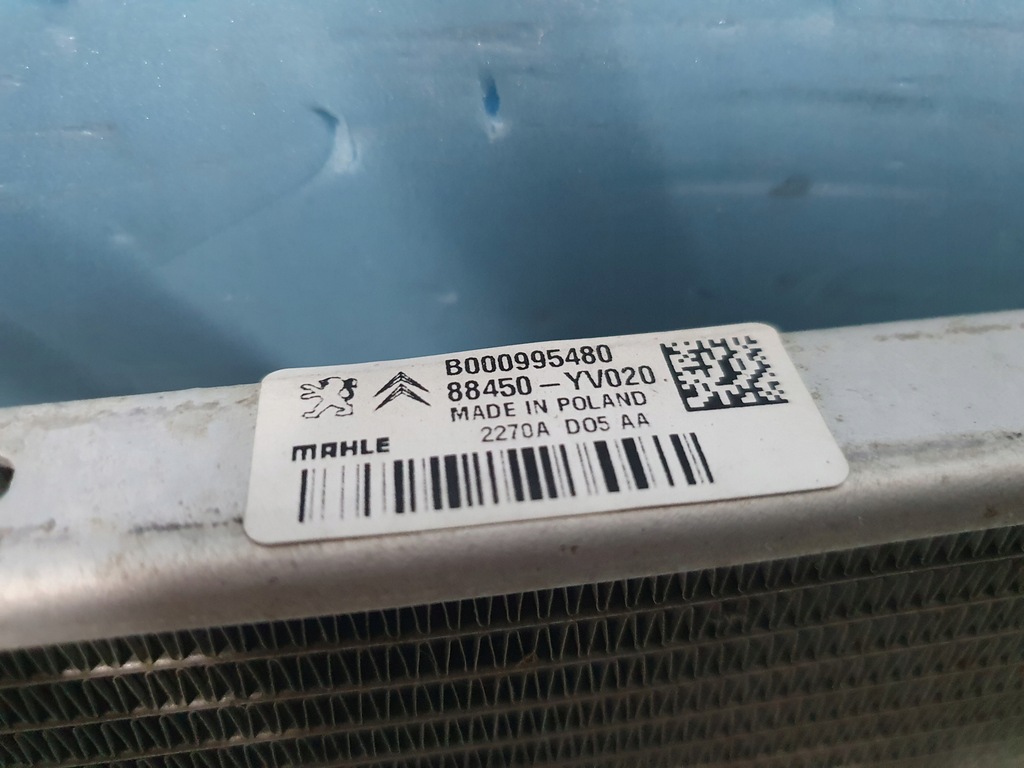 фото №4, Радиатор кондиционера citroen c1 ii peugeot 108 aygo