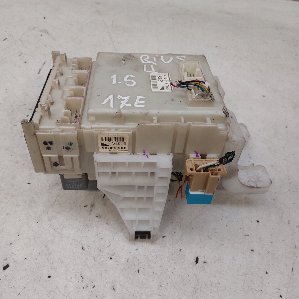 фото №8, Toyota prius 2 ii модуль bsi коробка запобіжників