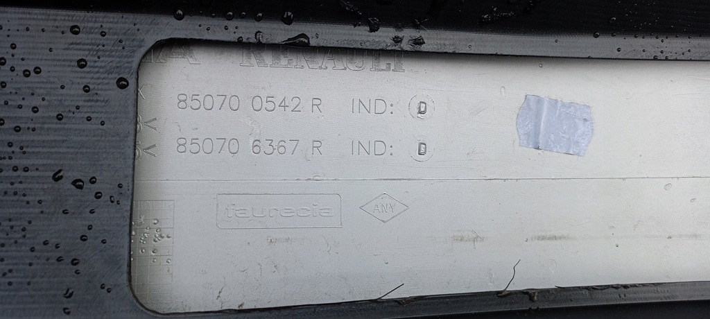 фото №7, Dacia duster ii бампер задняя задний 850222027r