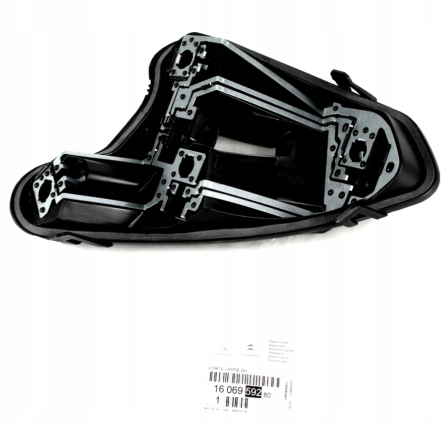 фото №1, Вкладиш лампи лівий задня молдинг peugeot 308 oryg