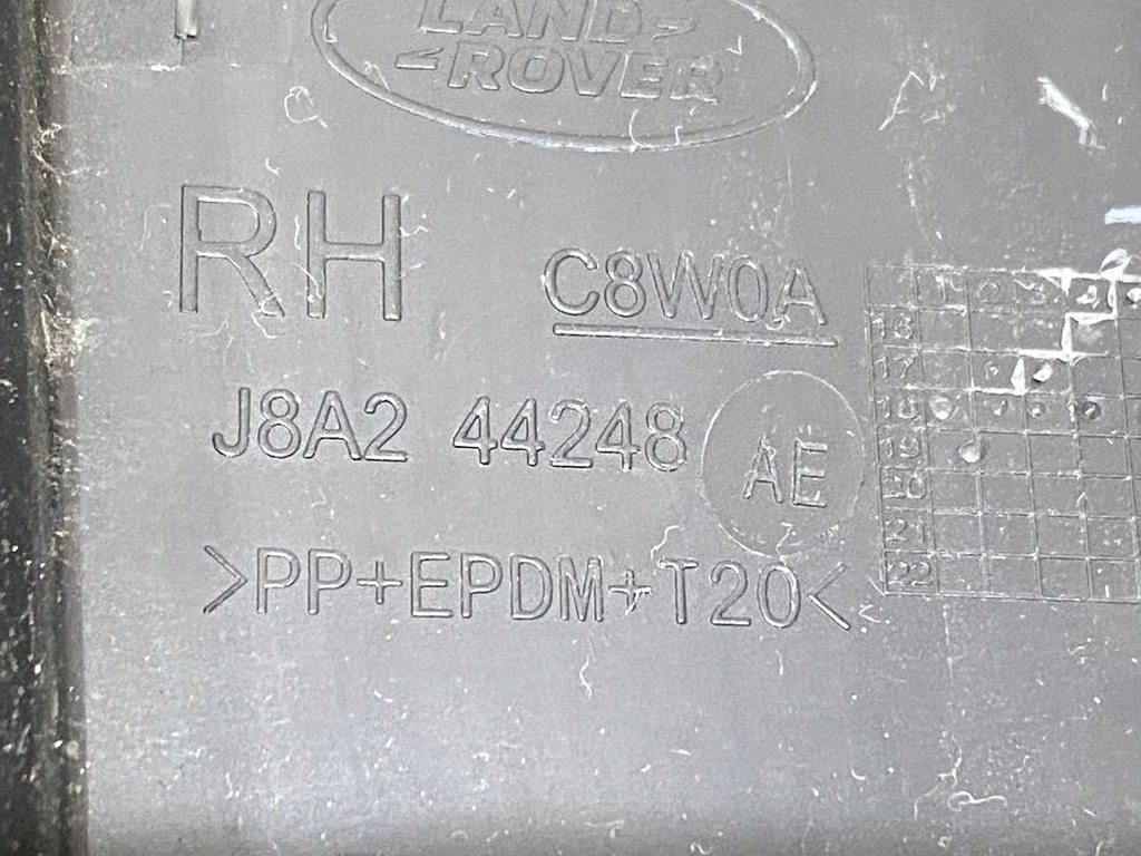 фото №2, Крышка петли правая velar j8a2-44248-ad